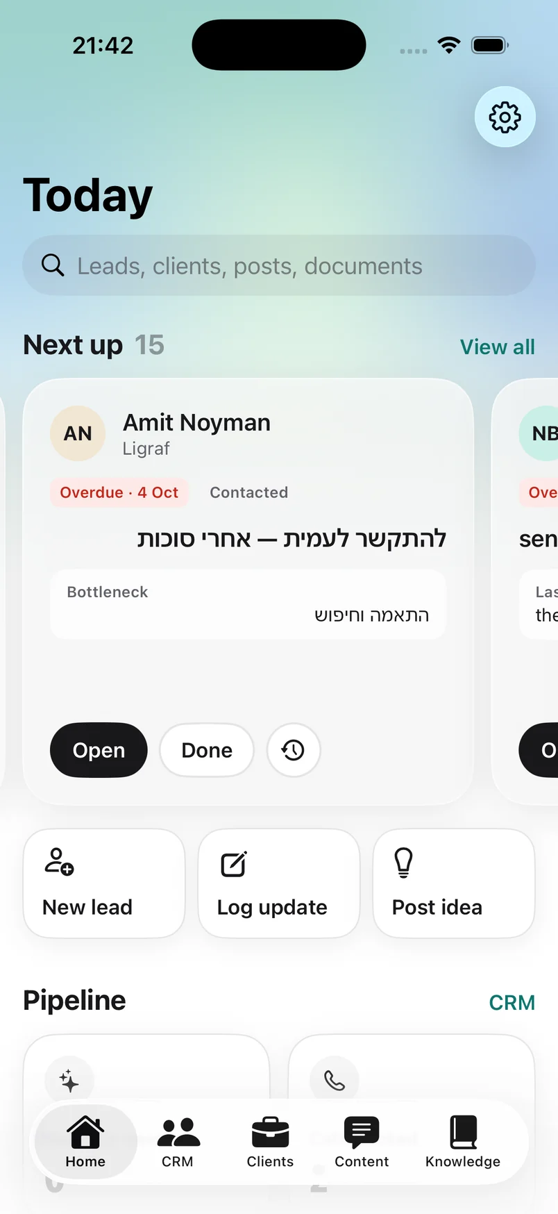 Shalev OS project by Yishay Shalev: iOS app